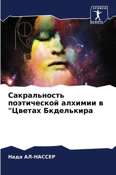 ???????????? ??????????? ??????? ? ?????? ??????????