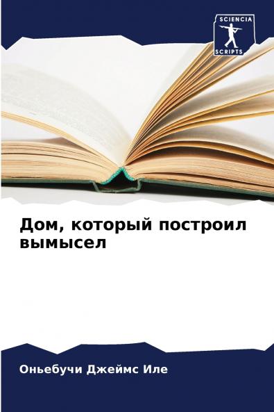 ??? ??????? ???????? ???????