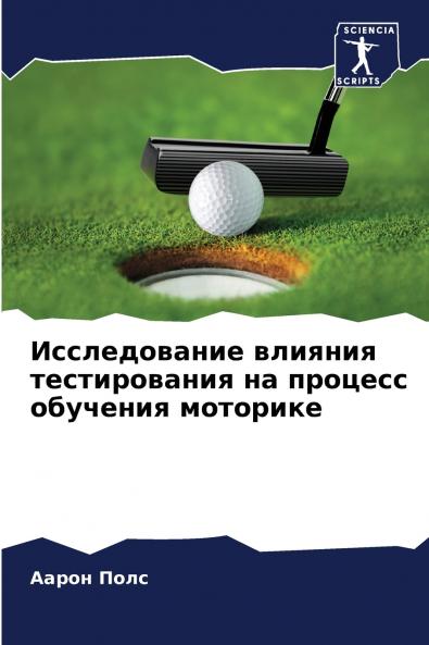 ???????????? ??????? ???????????? ?? ??????? ???????? ????????