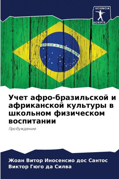 ???? ????-??????????? ? ??????????? ???????? ? ???????? ?????????? ??????????