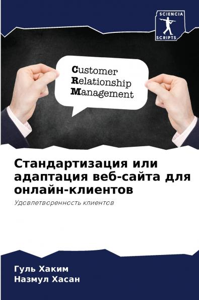 ?????????????? ??? ????????? ???-????? ??? ??????-????????