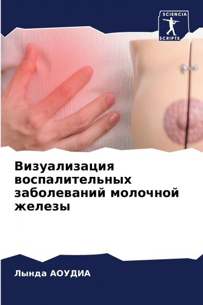 ???????????? ?????????????? ??????????? ???????? ??????