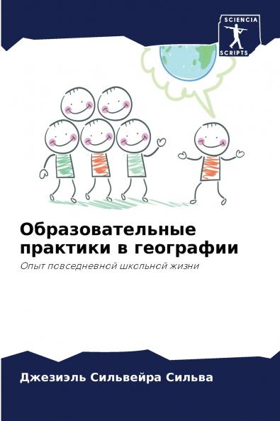 ??????????????? ???????? ? ?????????