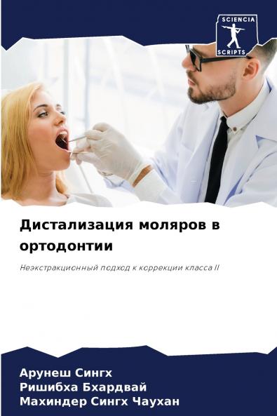 ???????????? ??????? ? ??????????