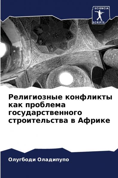 ??????????? ????????? ??? ???????? ???????????????? ????????????? ? ??????