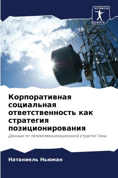 ????????????? ?????????? ??????????????? ??? ????????? ????????????????