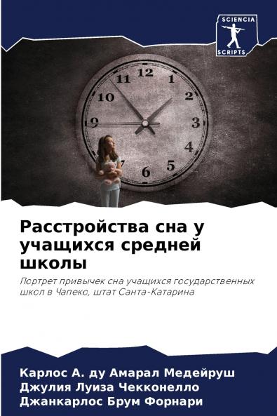 ???????????? ??? ? ???????? ??????? ?????