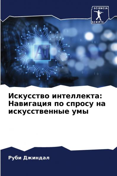 ????????? ??????????