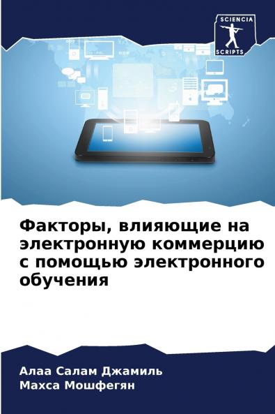 ??????? ???????? ?? ??????????? ????????? ? ??????? ???????????? ????????