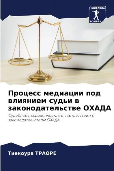 ??????? ???????? ??? ???????? ????? ? ???????????????? ?????