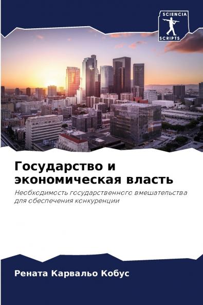 ??????????? ? ????????????? ??????