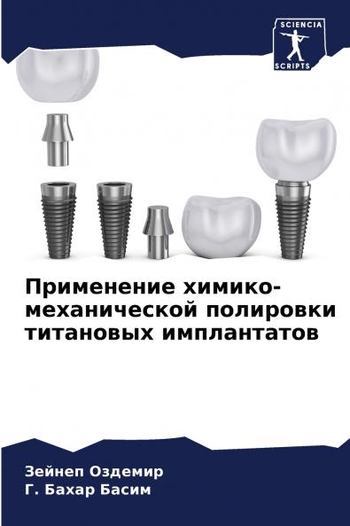 ?????????? ??????-???????????? ????????? ????????? ???????????