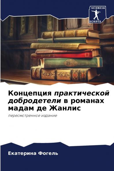 ????????? ???????????? ??????????? ? ??????? ????? ?? ??????