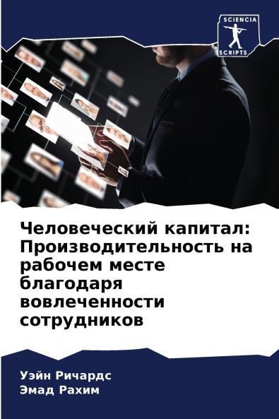 ???????????? ???????