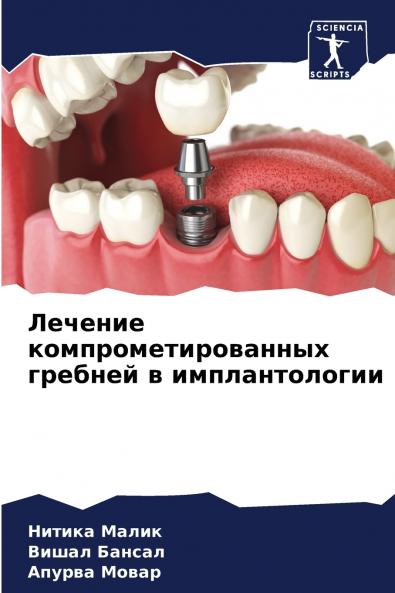 ??????? ?????????????????? ??????? ? ?????????????