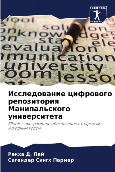 ???????????? ????????? ??????????? ????????????? ????????????