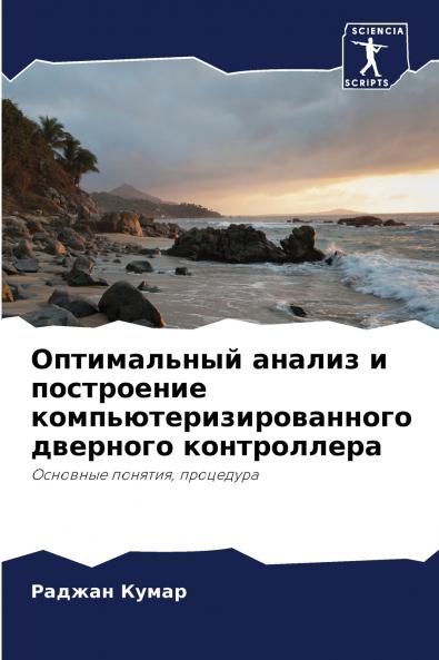 ??????????? ?????? ? ?????????? ????????????????????? ???????? ???????????