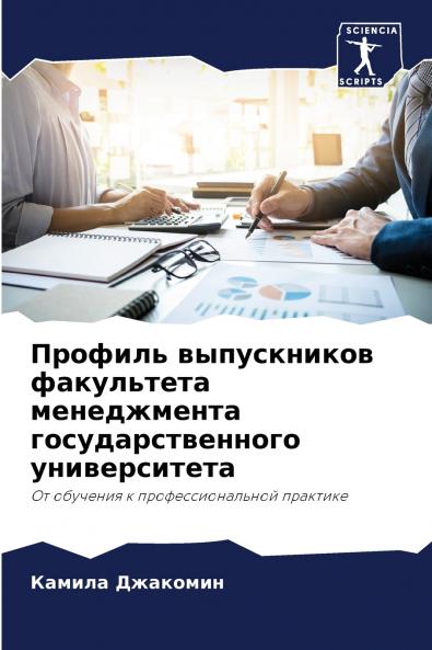 ??????? ??????????? ?????????? ??????????? ???????????????? ????????????