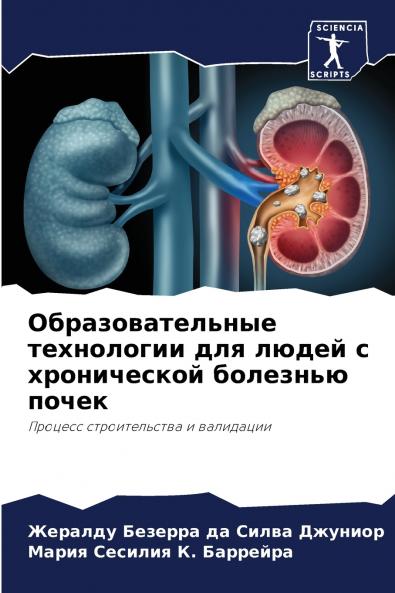 ??????????????? ?????????? ??? ????? ? ??????????? ???????? ?????