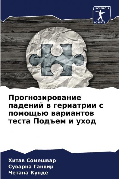 ??????????????? ??????? ? ????????? ? ??????? ????????? ????? ?????? ? ????