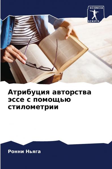 ????????? ????????? ???? ? ??????? ???????????