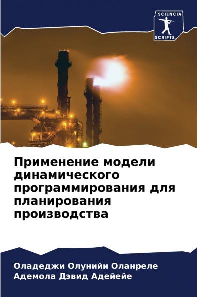 ?????????? ?????? ????????????? ???????????????? ??? ???????????? ????????????