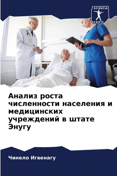 ?????? ????? ??????????? ????????? ? ??????????? ?????????? ? ????? ?????