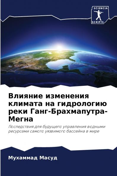 ??????? ????????? ??????? ?? ?????????? ???? ????-???????????-?????