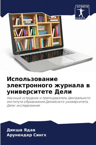 ????????????? ???????????? ??????? ? ???????????? ????