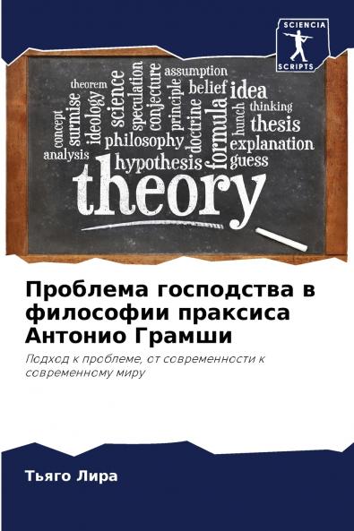 ???????? ?????????? ? ????????? ???????? ??????? ??????