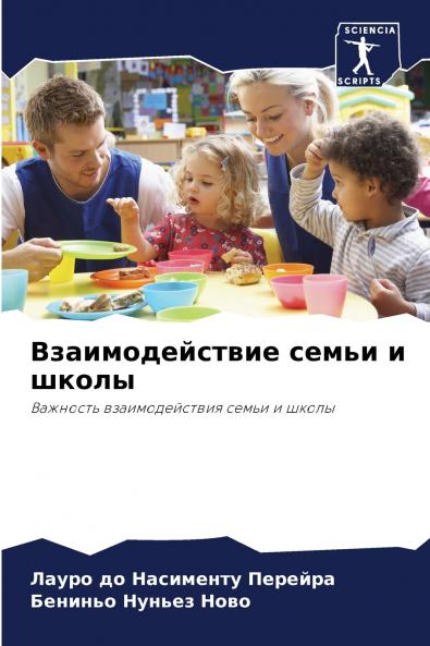 ?????????????? ????? ? ?????