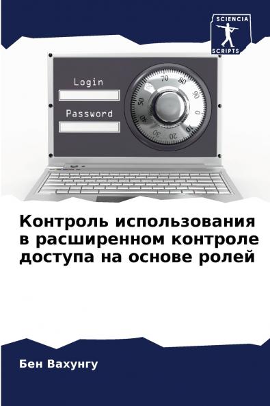 ???????? ????????????? ? ??????????? ???????? ??????? ?? ?????? ?????