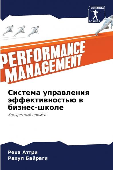 ??????? ?????????? ?????????????? ? ??????-?????