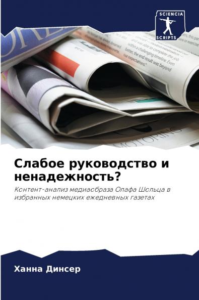 ?????? ??????????? ? ?????????????