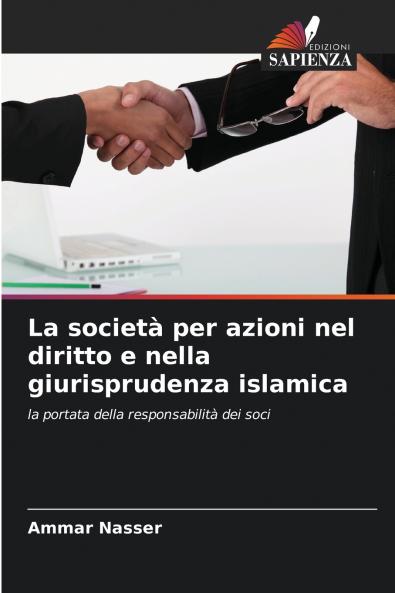 La società per azioni nel diritto e nella giurisprudenza islamica