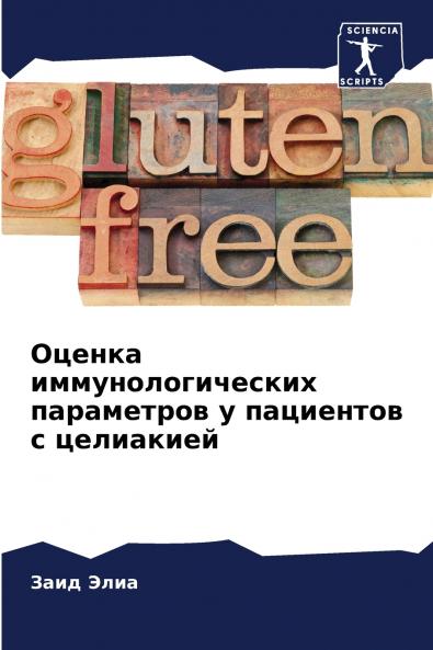 ?????? ???????????????? ?????????? ? ????????? ? ?????????