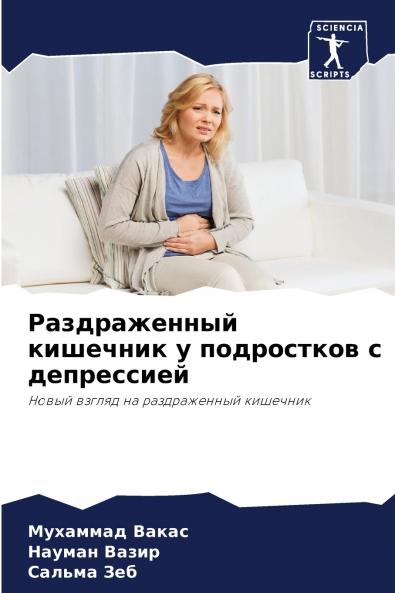 ???????????? ???????? ? ?????????? ? ??????????