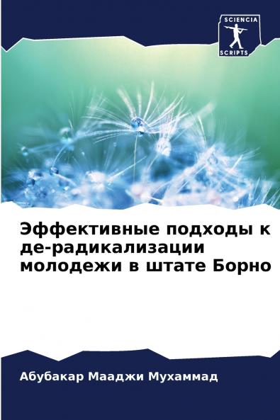 ??????????? ??????? ? ??-????????????? ???????? ? ????? ?????