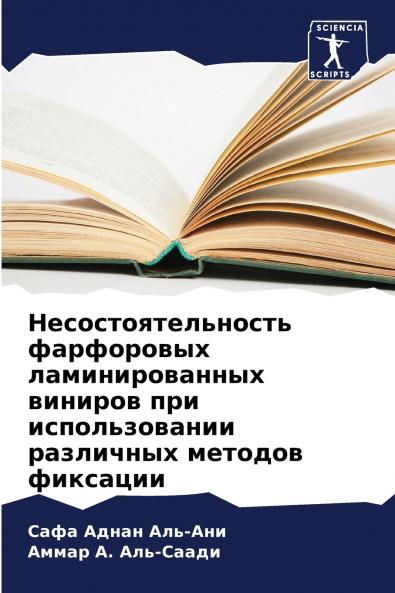 ????????????????? ?????????? ?????????????? ??????? ??? ????????????? ????????? ??????? ????????