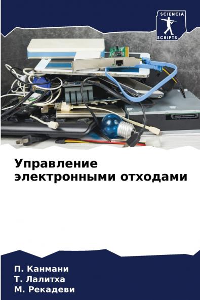 ?????????? ???????????? ????????