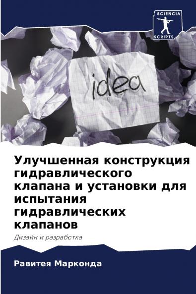 ?????????? ??????????? ??????????????? ??????? ? ????????? ??? ????????? ?????????????? ????????