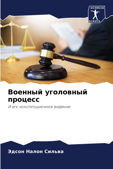 ??????? ????????? ???????