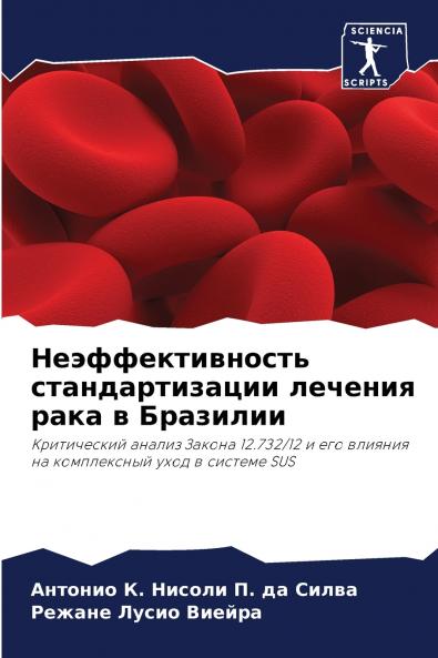 ??????????????? ?????????????? ??????? ???? ? ????????