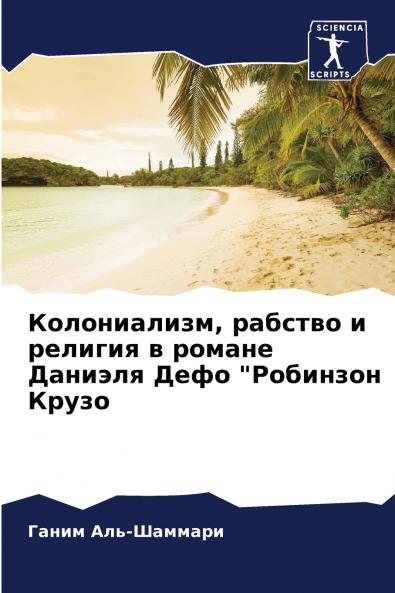 ??????????? ??????? ? ??????? ? ?????? ??????? ???? ???????? ?????