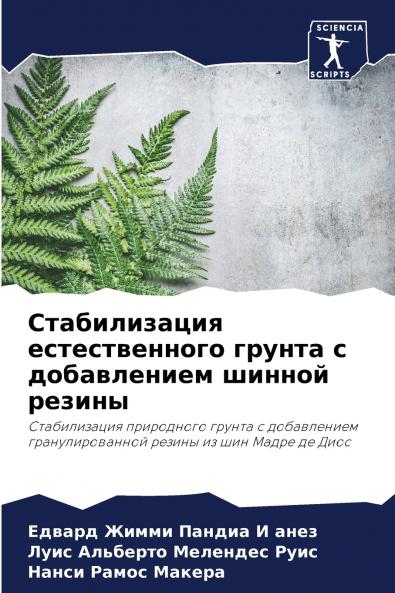 ???????????? ????????????? ?????? ? ??????????? ?????? ??????