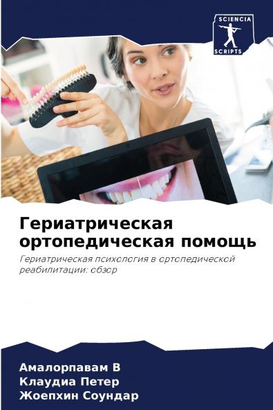 ?????????????? ?????????????? ??????