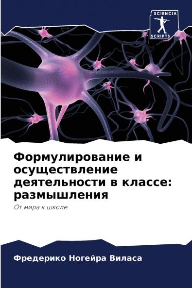 ?????????????? ? ????????????? ???????????? ? ??????