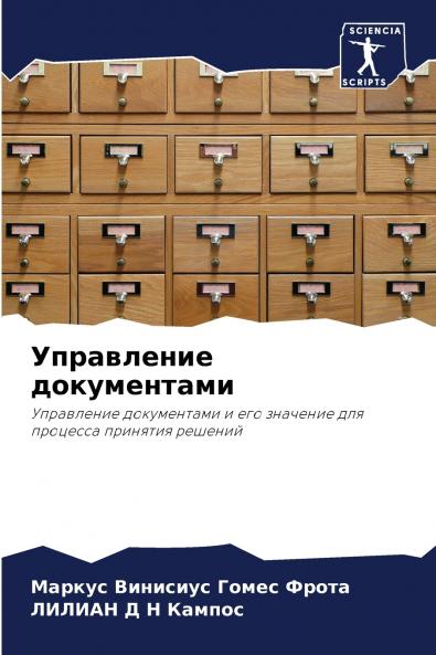 ?????????? ???????????