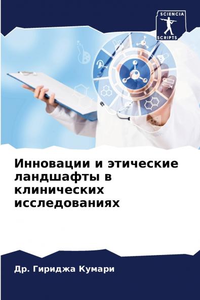 ????????? ? ????????? ????????? ? ??????????? ?????????????