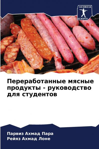 ?????????????? ?????? ???????? - ??????????? ??? ?????????